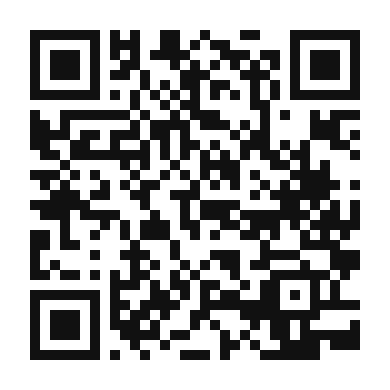 QR code linking to the digital version of El Diablo Cocktail