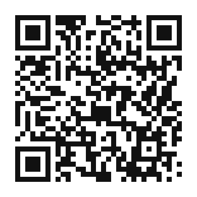 QR code linking to the digital version of Elfstedentocht Iced Coffee