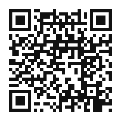 QR code linking to the digital version of Savory Elk Burger
