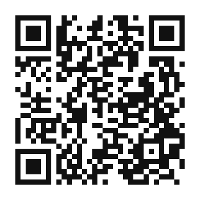 QR code linking to the digital version of Herb-Marinated Elk Steak