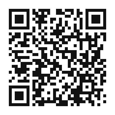 QR code linking to the digital version of Elote: Classic Mexican Grilled Corn