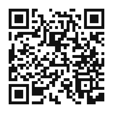 QR code linking to the digital version of Empada de Atum