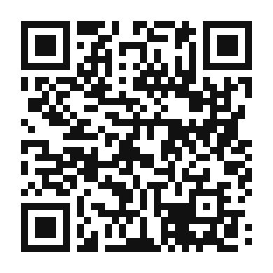 QR code linking to the digital version of Empanadas de Camarones