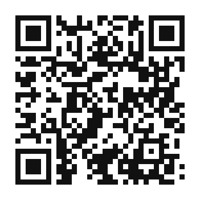 QR code linking to the digital version of Empanadas de Lechon