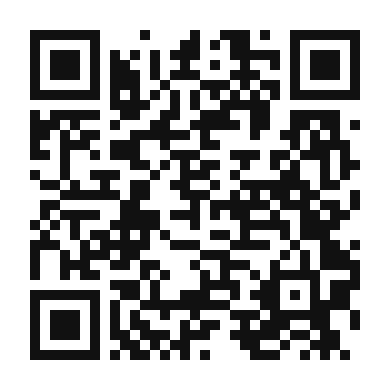 QR code linking to the digital version of Savory Beef Empanadas