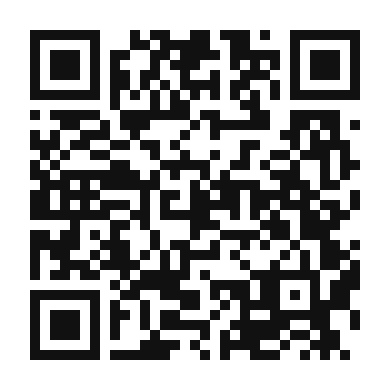 QR code linking to the digital version of Savory Empanadillas