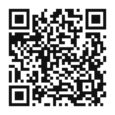 QR code linking to the digital version of Empordanesa Chicken
