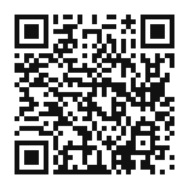 QR code linking to the digital version of Enchiladas de Aguacate