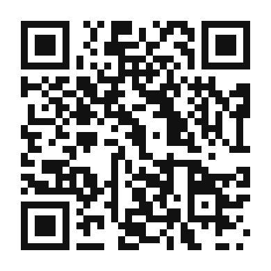 QR code linking to the digital version of Enchiladas de Barbacoa