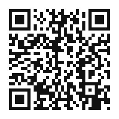 QR code linking to the digital version of Enchiladas de Camaron Seco