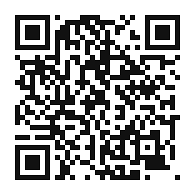 QR code linking to the digital version of Enchiladas de Camarones