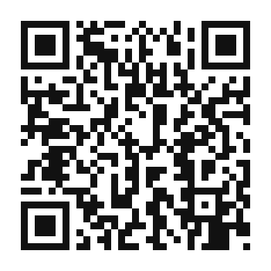 QR code linking to the digital version of Enchiladas de Carne Asada