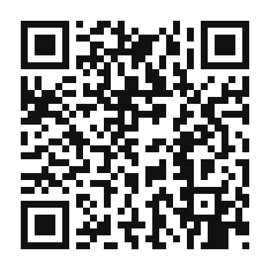 QR code linking to the digital version of Enchiladas de Chicharrón