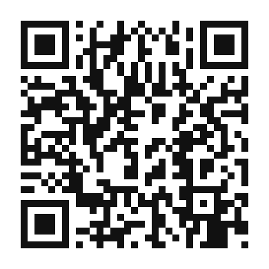 QR code linking to the digital version of Enchiladas de Chile Chipotle