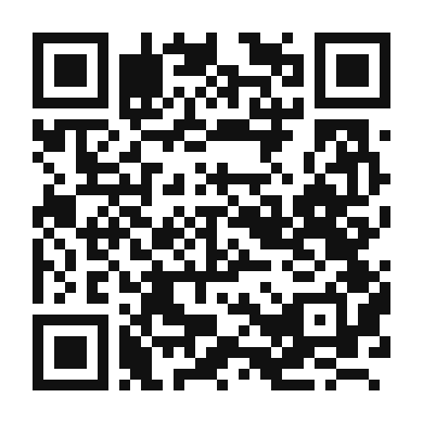 QR code linking to the digital version of Enchiladas de Chile de Arbol