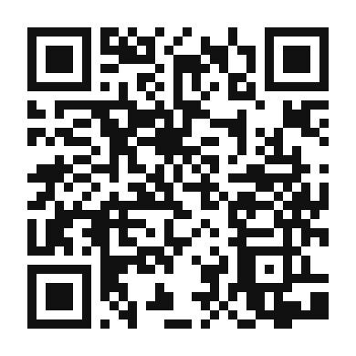 QR code linking to the digital version of Enchiladas de Chile Guajillo