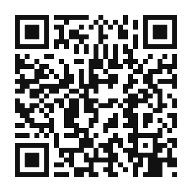 QR code linking to the digital version of Enchiladas de Chile Pasilla
