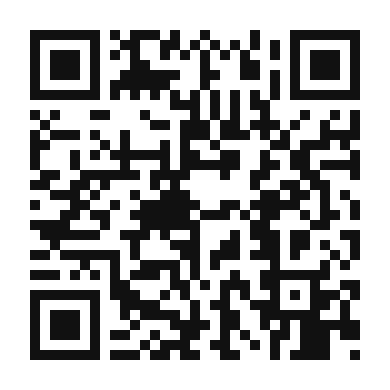 QR code linking to the digital version of Enchiladas de Chile Poblano