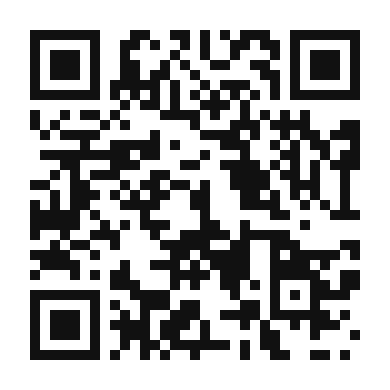 QR code linking to the digital version of Enchiladas de Chorizo