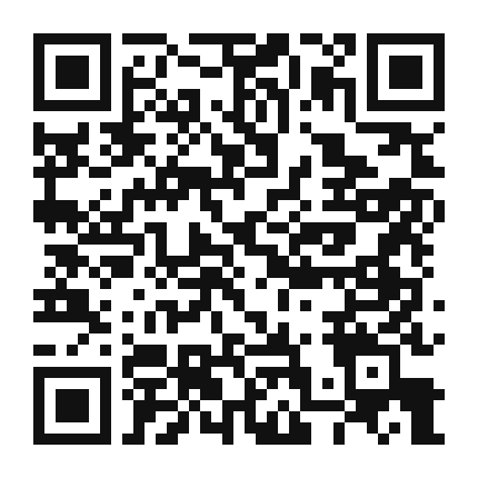 QR code linking to the digital version of Enchiladas de Cochinita Pibil