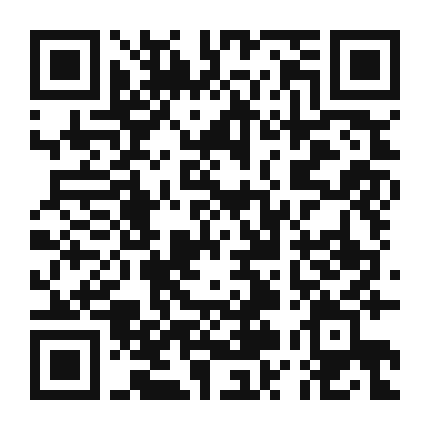 QR code linking to the digital version of Enchiladas de Cuitlacoche y Queso Oaxaca