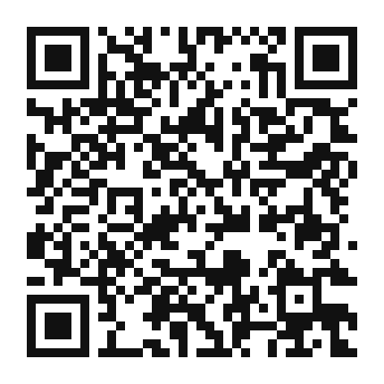 QR code linking to the digital version of Enchiladas de Huevo Con Salsa Roja (Scrambled Egg Enchiladas with Red Salsa)