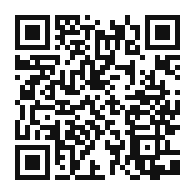QR code linking to the digital version of Enchiladas de Mole Amarillo