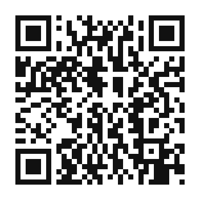 QR code linking to the digital version of Enchiladas de Mole de Olla