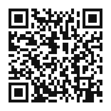 QR code linking to the digital version of Enchiladas de Mole de Pina