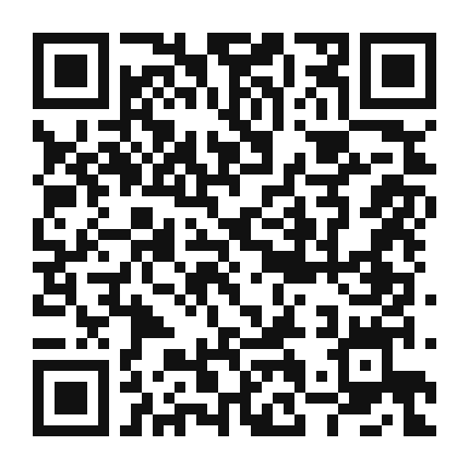 QR code linking to the digital version of Enchiladas de Mole de Tamarindo
