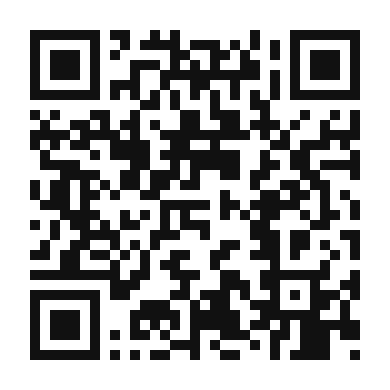 QR code linking to the digital version of Enchiladas de Papa