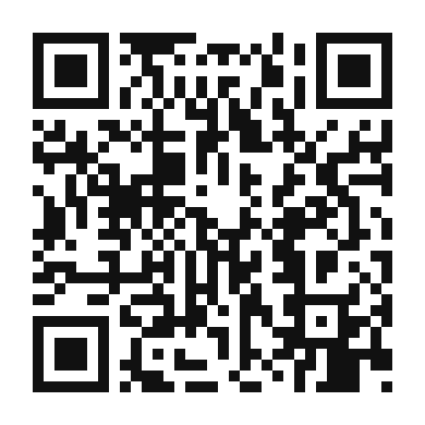 QR code linking to the digital version of Enchiladas de Queso