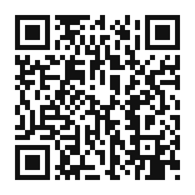 QR code linking to the digital version of Enchiladas de Setas