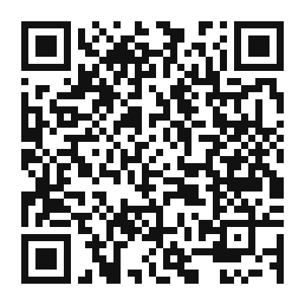 QR code linking to the digital version of Enchiladas de Suadero en Salsa Verde