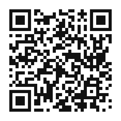 QR code linking to the digital version of Vegetable Enchiladas