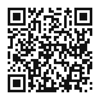 QR code linking to the digital version of Enchiladas Potosinas