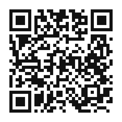 QR code linking to the digital version of Enchiladas Rojas