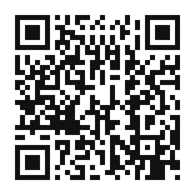 QR code linking to the digital version of Enchiladas Suizas