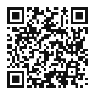 QR code linking to the digital version of Enchiladas Verdes