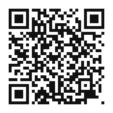 QR code linking to the digital version of Endive and Avocado Salad