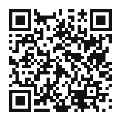 QR code linking to the digital version of Endive and Bacon Gratin