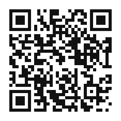 QR code linking to the digital version of Creamy Endive and Fennel Soup