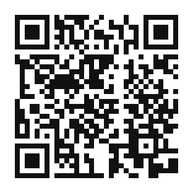 QR code linking to the digital version of Endive and Grapefruit Salad