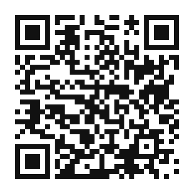 QR code linking to the digital version of Creamy Endive and Leek Gratin