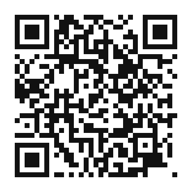 QR code linking to the digital version of Endive and Potato Hash