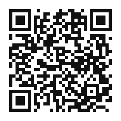 QR code linking to the digital version of Endive and Quinoa Salad