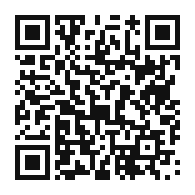 QR code linking to the digital version of Endive and Shrimp Cocktail