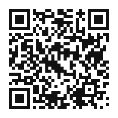 QR code linking to the digital version of Endive and Spinach Stir Fry