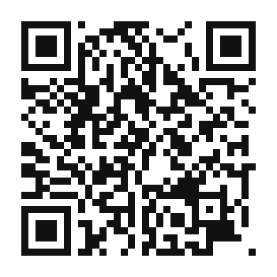 QR code linking to the digital version of English Breakfast Latte
