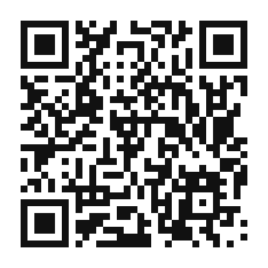 QR code linking to the digital version of English Garden Latte
